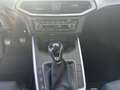 SEAT Arona FR 1.0 TSI Navi SHZ FullLink DAB+ Белый - thumbnail 13